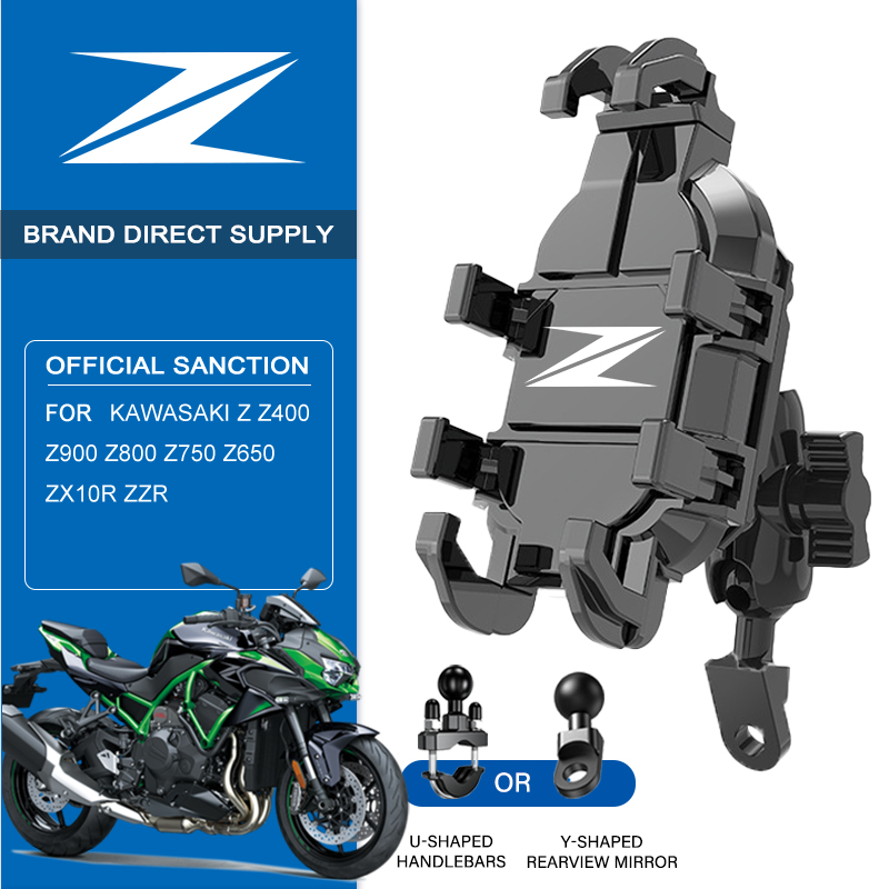 Z Phone Accessories - One-Second Tool-Free Install Navigation Holder Motorcycle