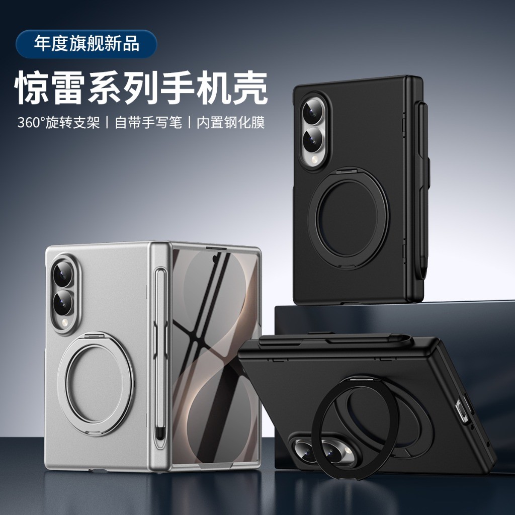 360° Rotating Ring Holder Fron - Phone Accessories Ring Holder review and price