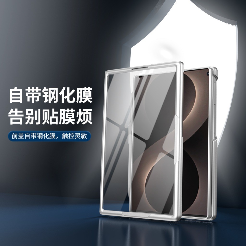 360° Rotating Ring Holder Fron - Phone Accessories Ring Holder review and price
