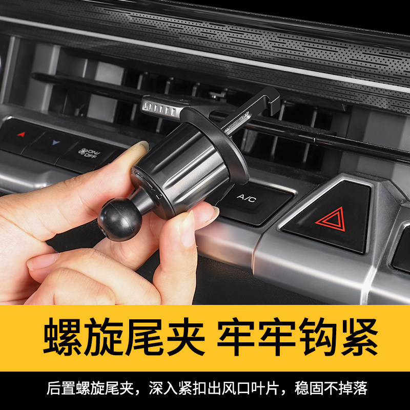 TLXT For 2026 Tank 400 Hi4-Z/T - Z Phone Accessories review and price