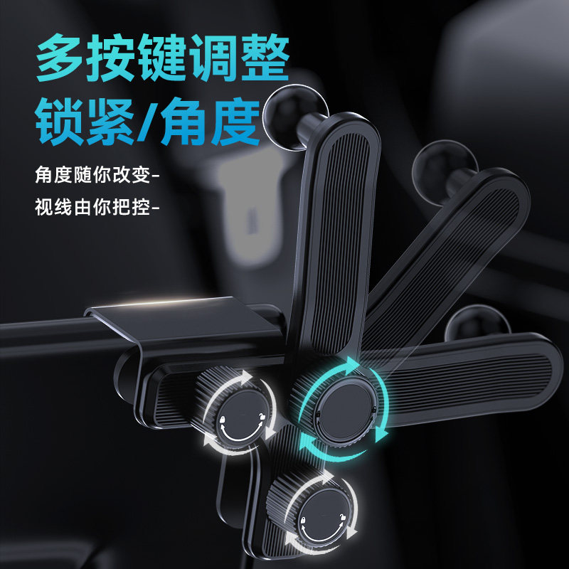 OIMG For Changan Eado UNI-Z Ph - Z Phone Accessories review and price