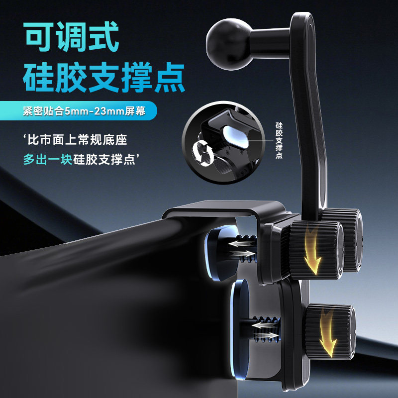 OIMG For Changan Eado UNI-Z Ph - Z Phone Accessories review and price