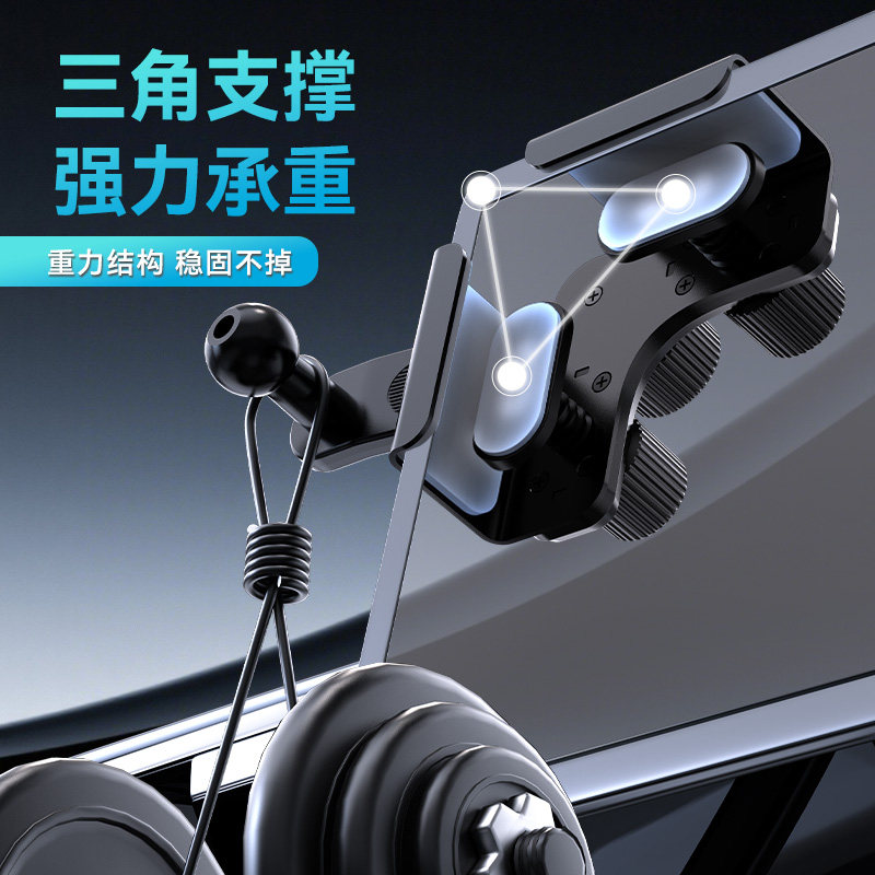 OIMG For Changan Eado UNI-Z Ph - Z Phone Accessories review and price